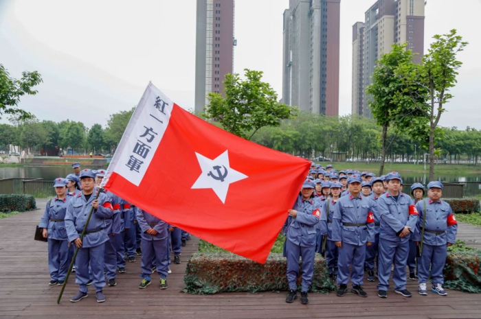 重走长征（成年人）